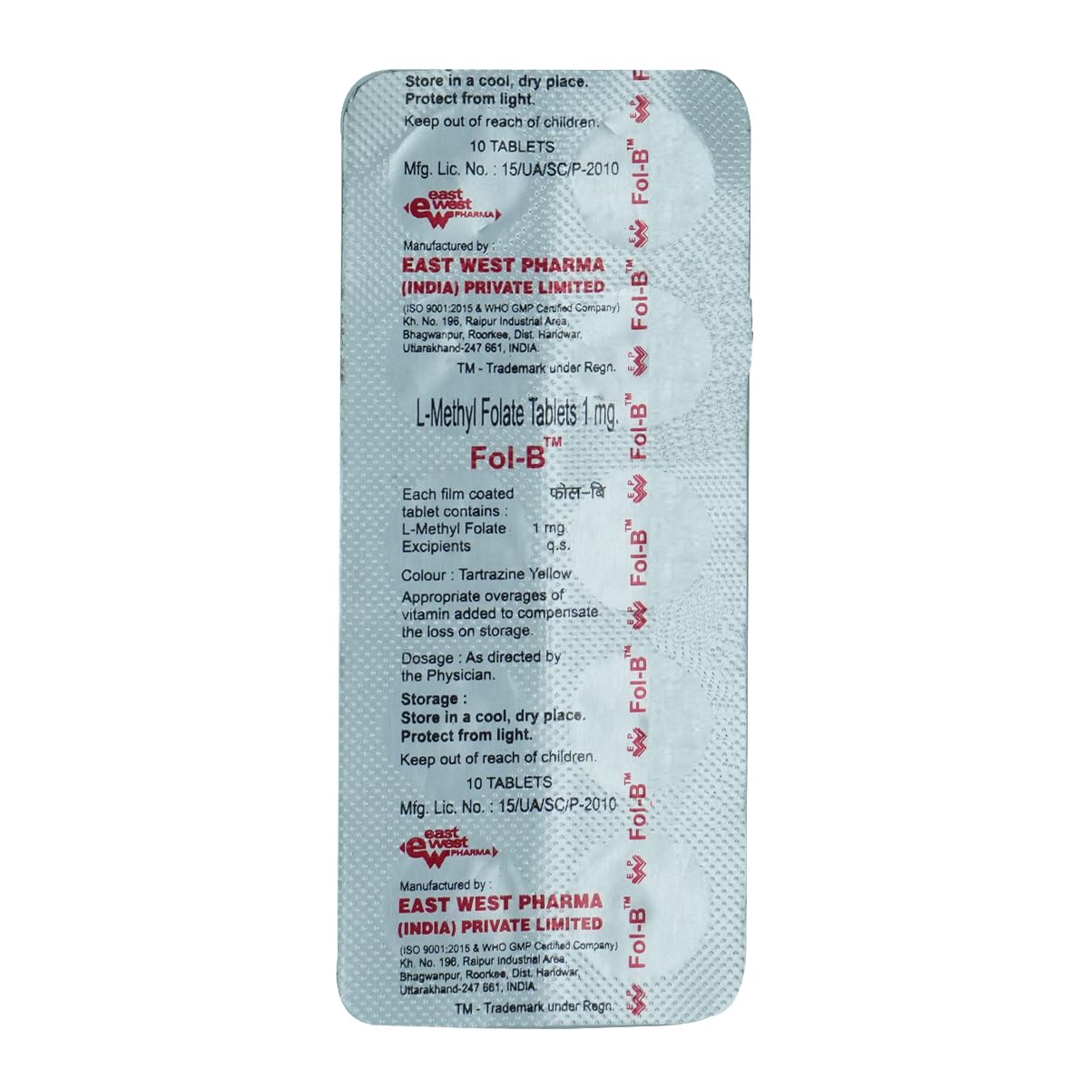 Fol B - Strip of 10 Tablets