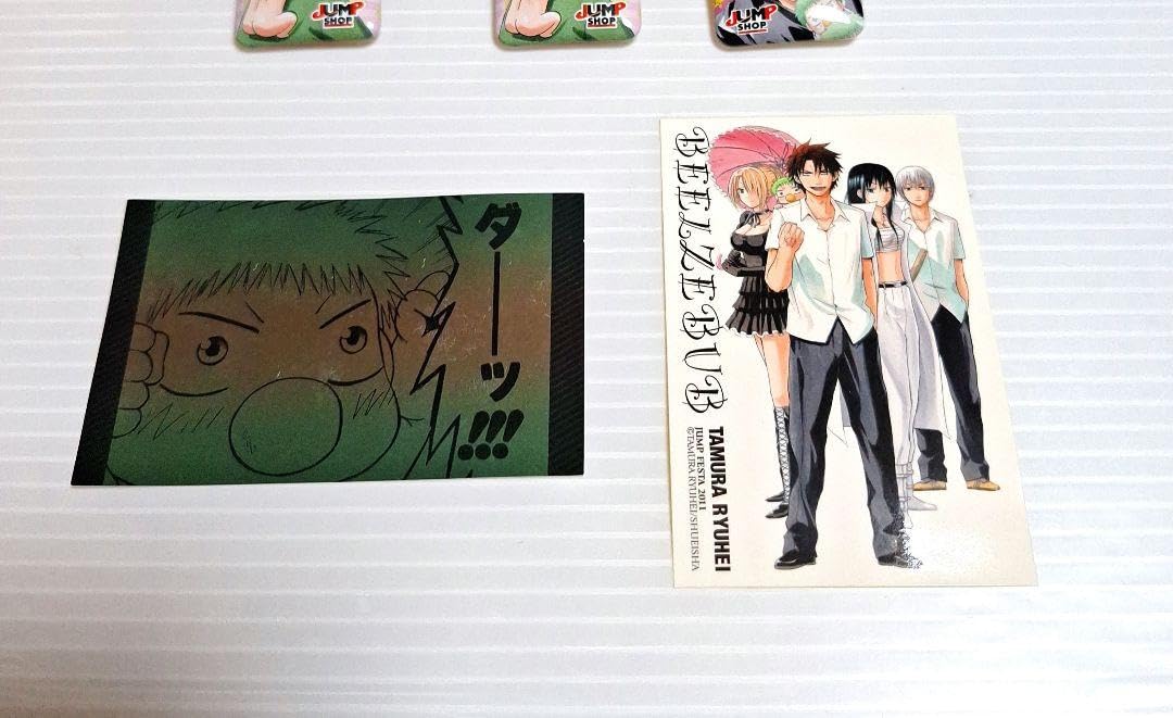 Amazon.co.jp: べるぜバブ グッズセット 缶バッジ ステッカー