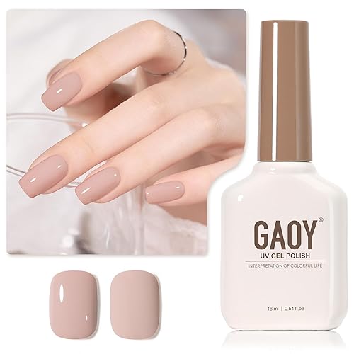 GAOY Esmalte de uñas de gel marrón, 0.6 fl oz, esmalte de gel semipermanente, curado con luz UV para arte de uñas, manicura en casa, 2007 marrón