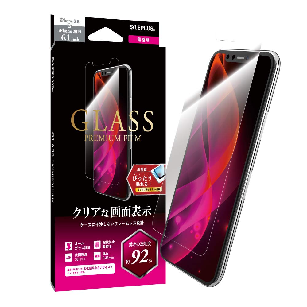 Luplus LP-MIM19FG iPhone 11/iPhone XR Glass Film "GLASS PREMIUM FILM" Standard Size, Ultra Transparent