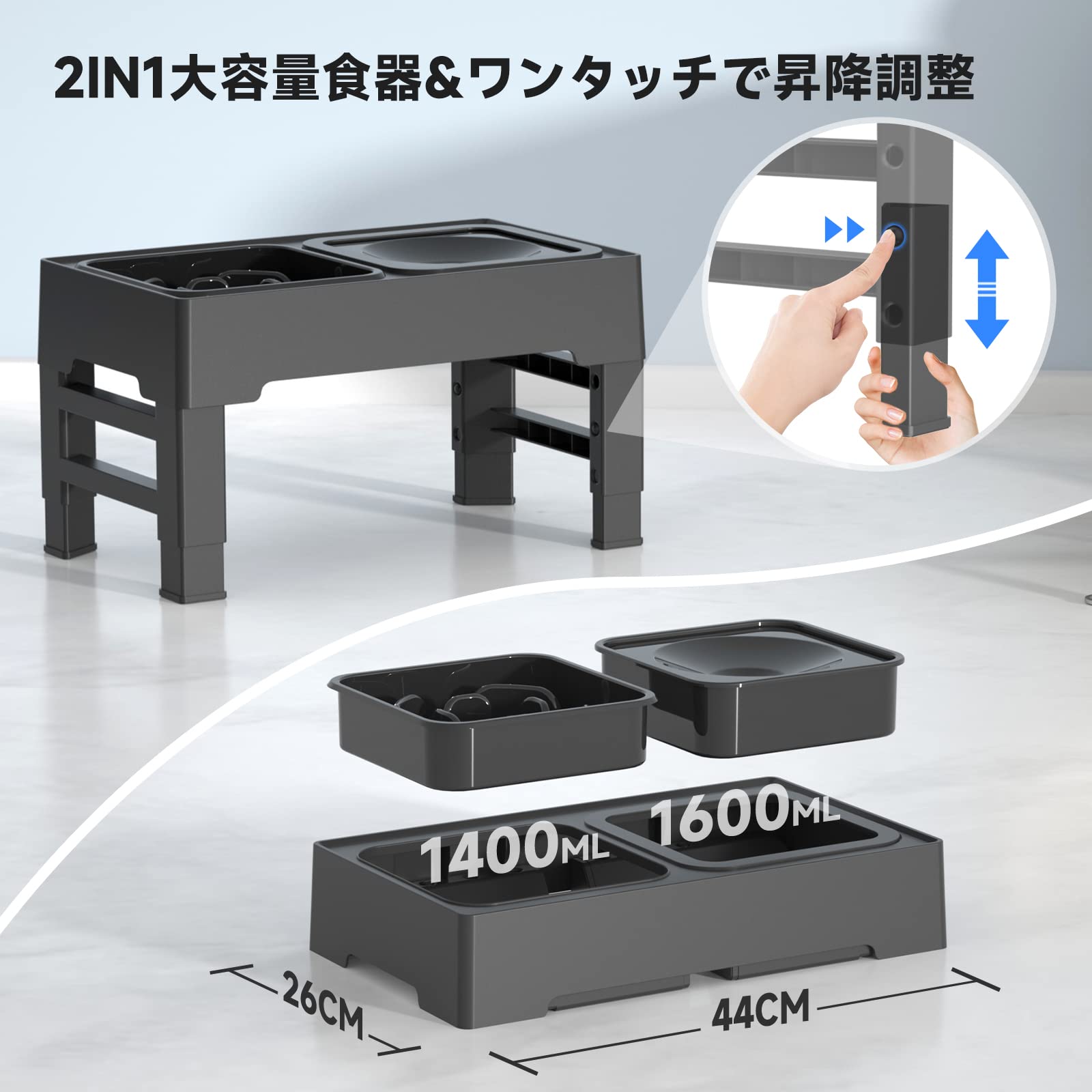 レアちゃん❤️様ご確認用　ワンちゃん用食事用皿台 Amazon | ELS PET 犬 食器台 ペット 早食い防止 食器 フードボウル 餌