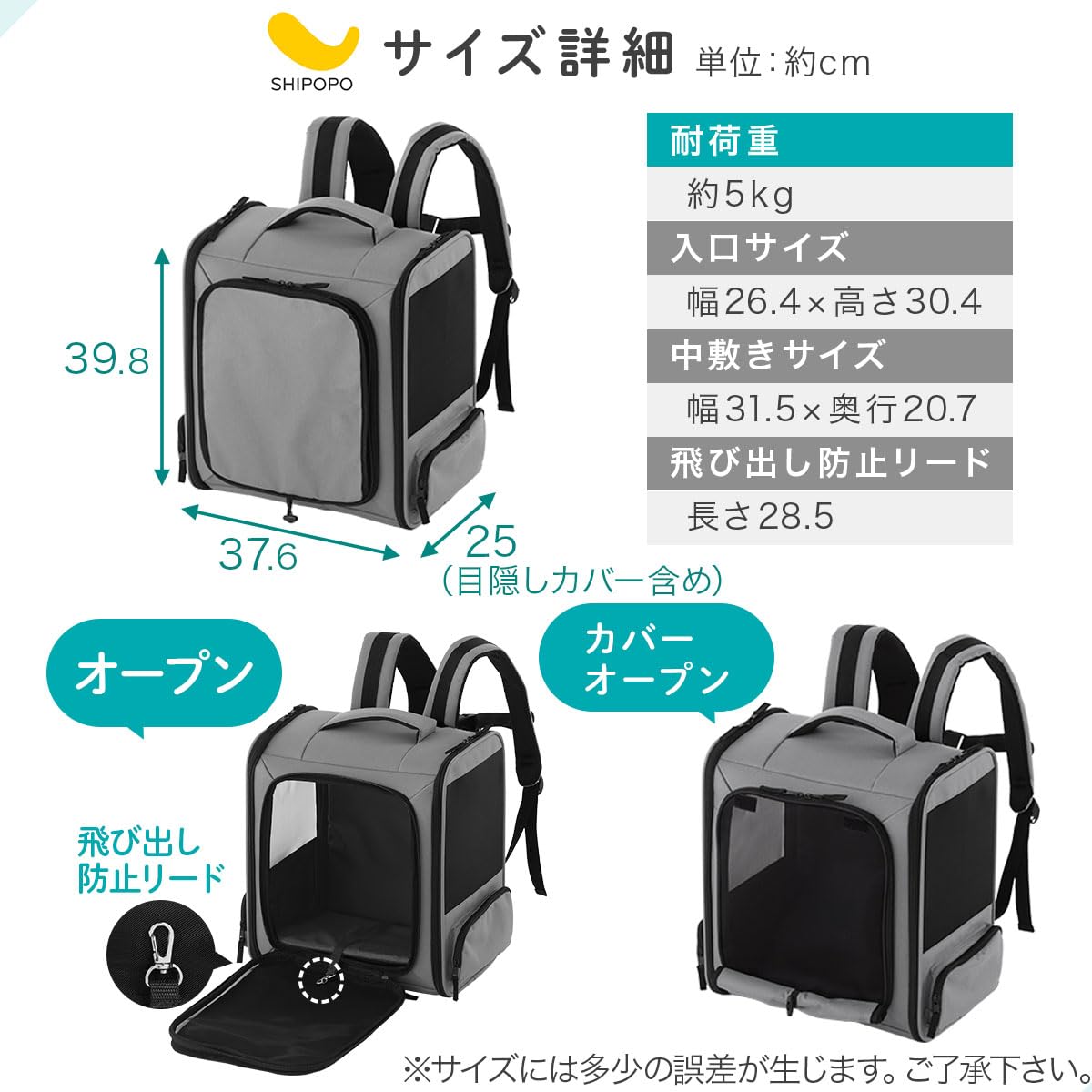 ほぼ未使用　OFT ペット 4WAY デニム キャリーバッグ リュック Mサイズ Amazon.co.jp: ぼん家具 ペットキャリー リュック 猫 小型犬
