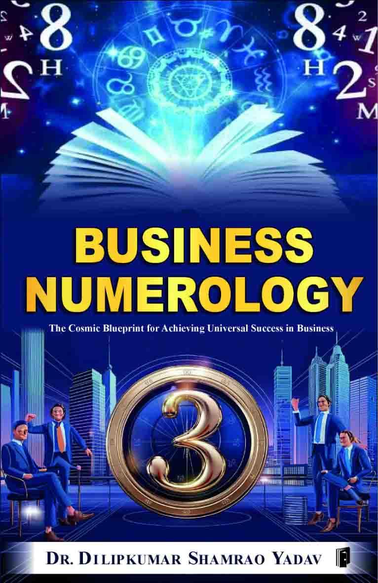 Business Numerology: The Cosmic Blueprint for Achieving… Business Numerology: The Cosmic Blueprint for Achieving…