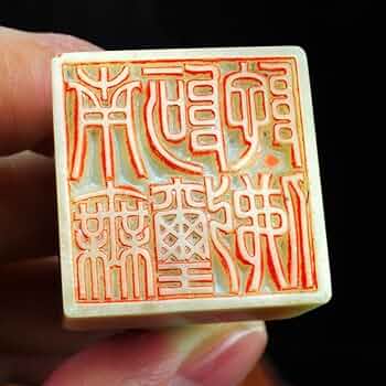 観音仏像の篆刻作品 落款印 朱文印 引首印 篆刻印 手作り印 遊印 K008 仏像の篆刻作品 落款印 朱文印 引首印 篆刻印 手作り印 遊印