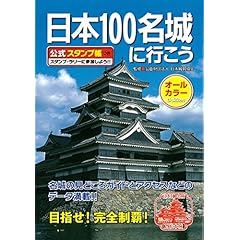 洋書◆建築作品写真集 本 メディアテクチャー 建物 設計 一度は行きたい幻想建築~世紀末のきらめく装飾世界 (ビジュアル