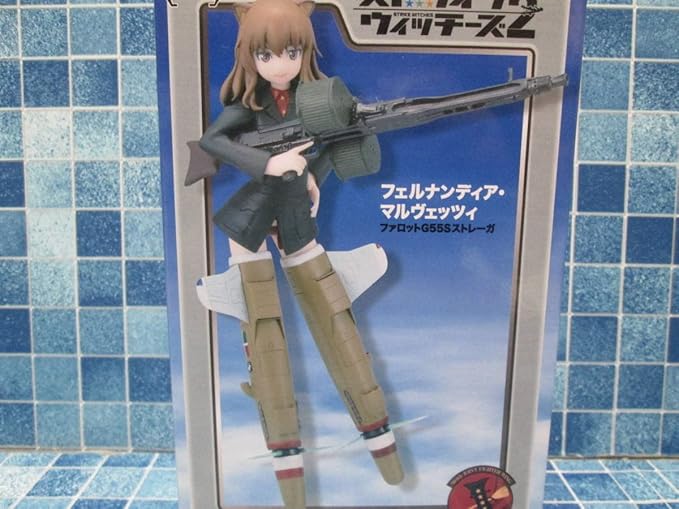 Amazon ストライクウィッチーズ2 ハイグレードフィギュア フェルナンディアマルヴェッツィ フィギュア ドール 通販 Amazon ストライクウィッチーズ2 ハイグレードフィギュア フェルナンディアマルヴェッツィ フィギュア ドール 通販