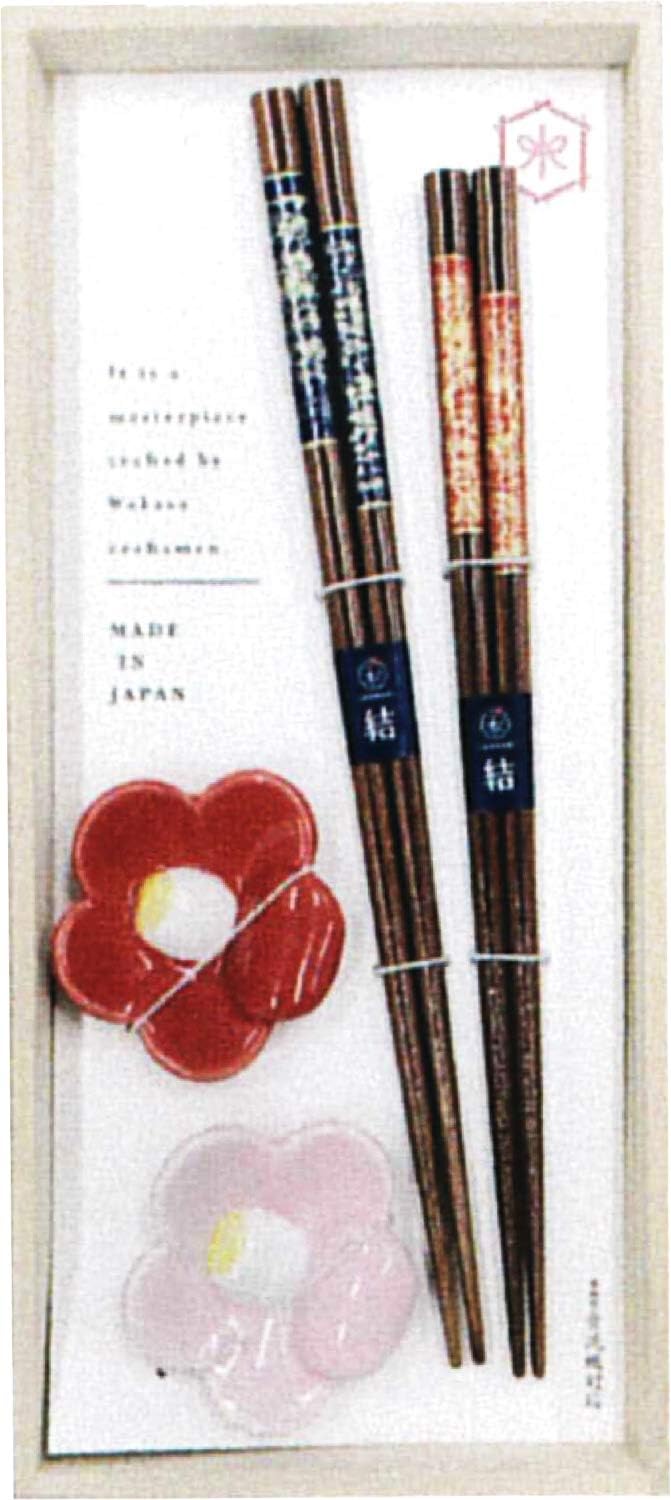 Kawaii Chopsticks, Paulownia Box, Gift, Gold Haze, Chopsticks Rest, Assorted
