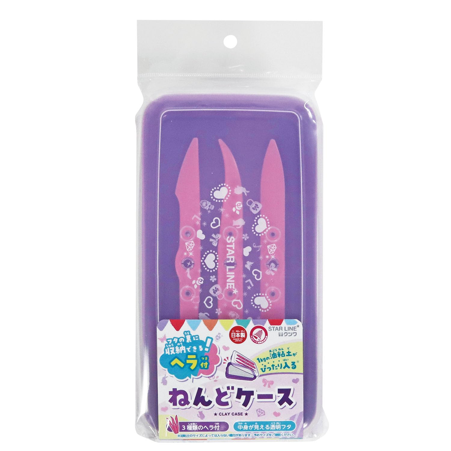 Amazon.co.jp: クツワ スターライン ねんどケース ヘラ付 パープル