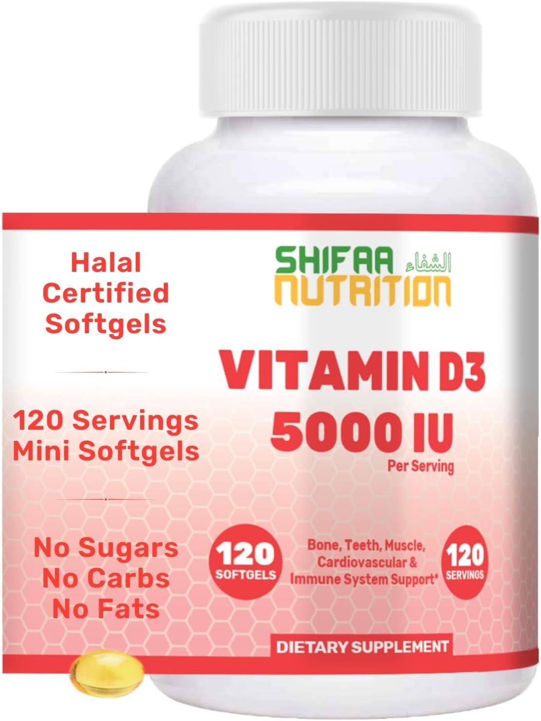 SHIFAA NUTRITION Halal Vitamin D, Halal Vitamin D3, 5000 IU Softgels, 120 Servings. Non-GMO, Gluten-Free, Supports: Structure, Bones, Teeth, Heart, Muscle & Immune Functions