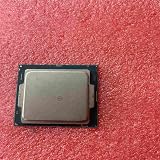 i7 6700k CPU