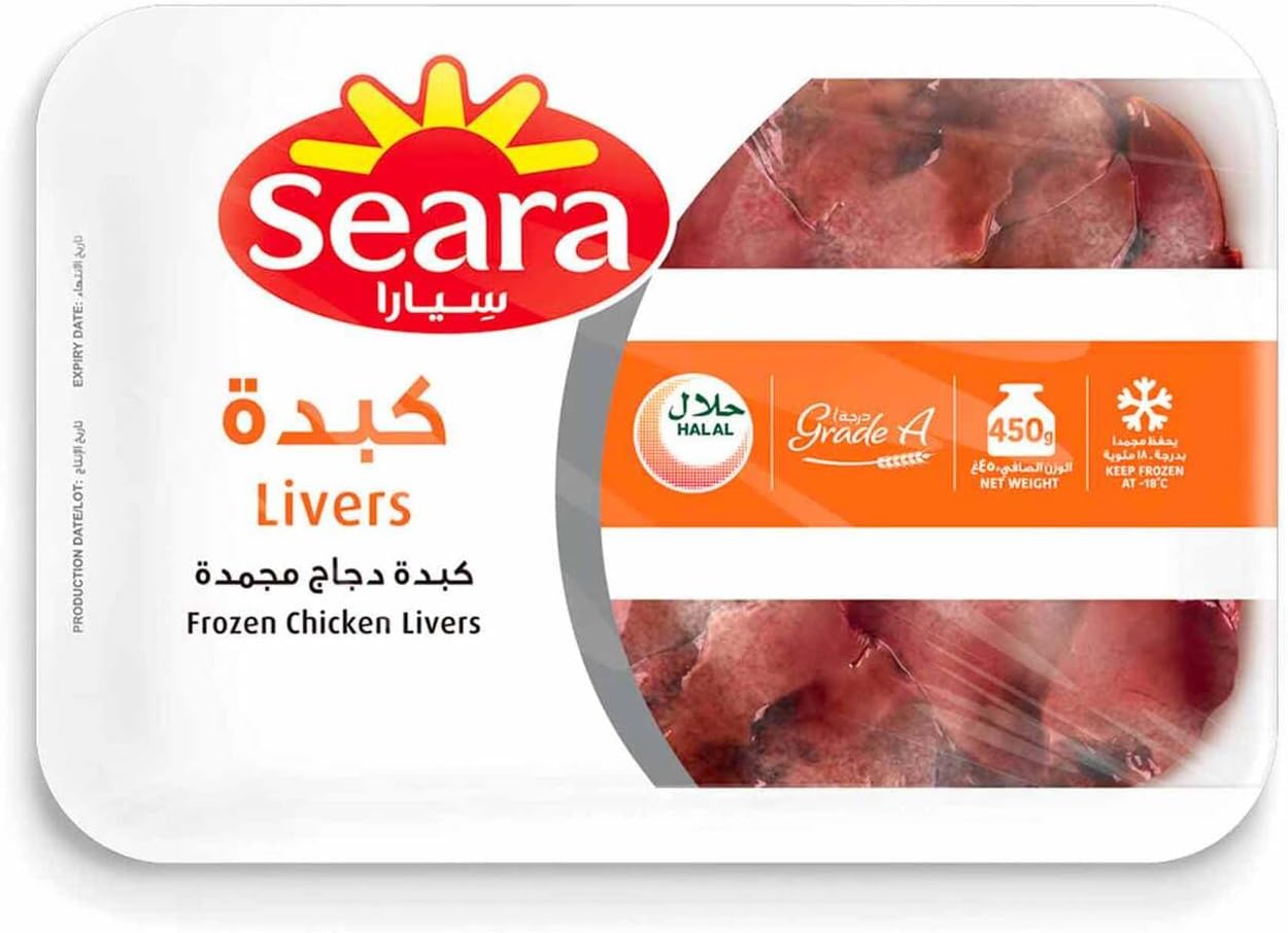 Seara Chicken Liver, 450 g