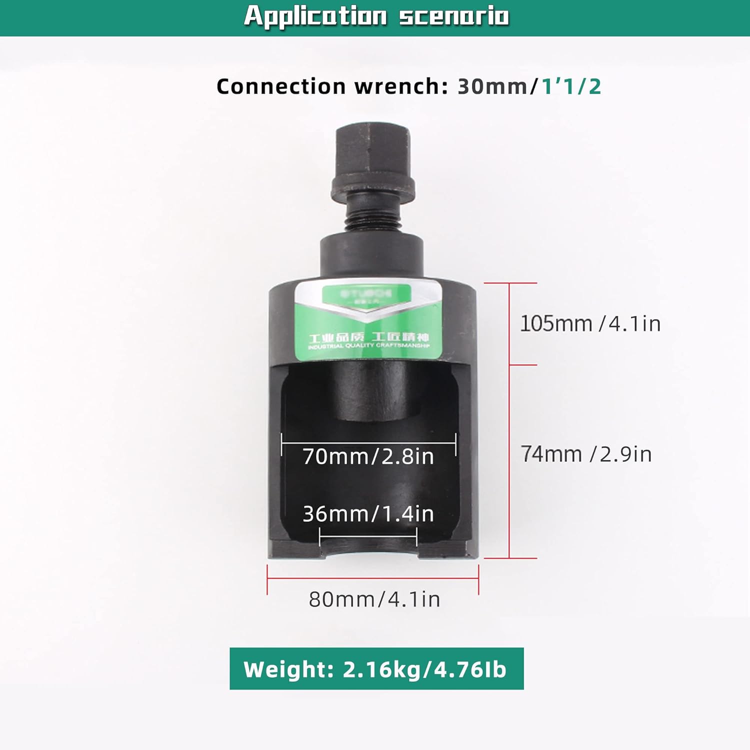 Rugged Ball Head Extractor - Ball Head Removal Tool - Car Cage Removal - Car Steering Stem Removal - 36mm/1.4in - Suitable for Truck and Truck Maintenance.