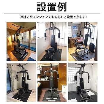 Amazon | BODYMAKER(ボディメーカー) ホームジムDX 39種類以上の