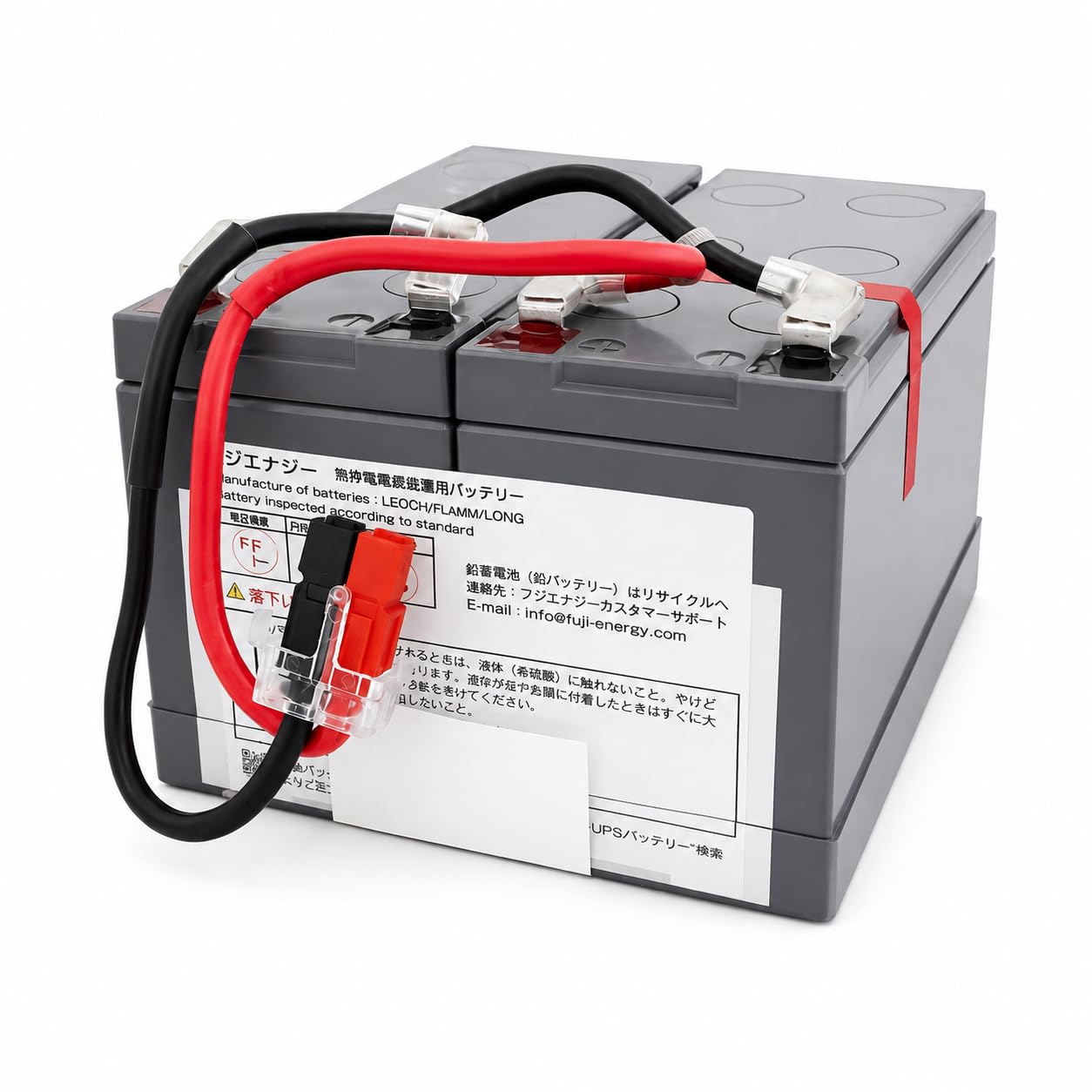 Amazon.co.jp: BNB75T-L BNB75T互換 オムロンBN50T BN75T用 無停電電源
