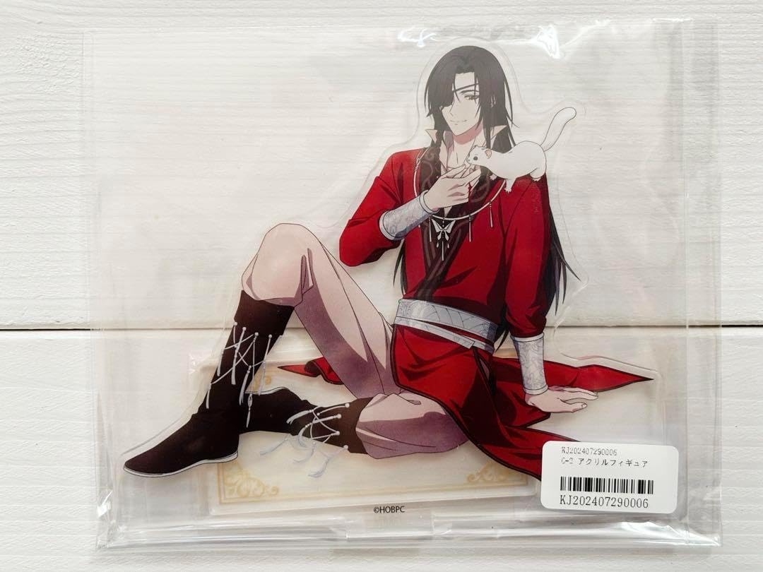 D.Gray-man Dグレ くじ 特典 抽選会 S賞 リンク 【公式通販】