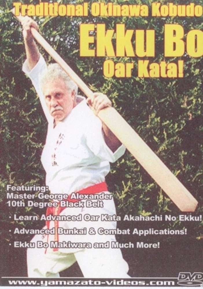 Budoten Tradional Okinawa Kobudo Ekku BO Oar Kata