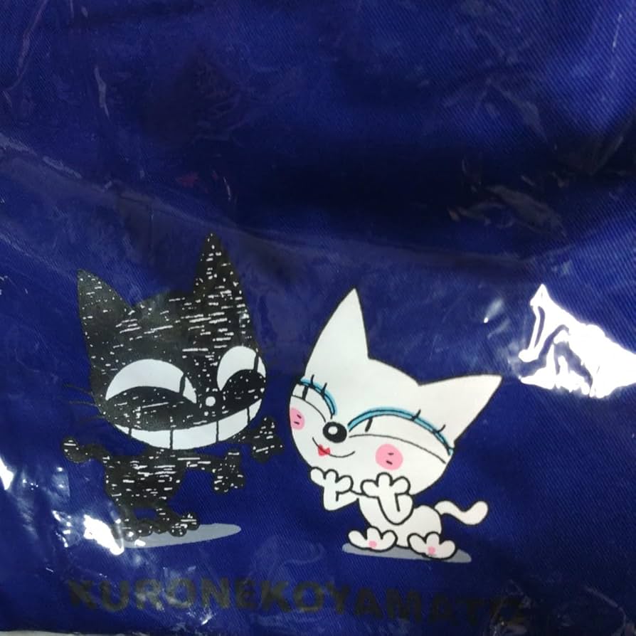 クロネコヤマト　ヤマト運輸　猫ロゴ 前掛け　黒　激レア クロネコヤマトの黒猫マーク、64年ぶりに変わります