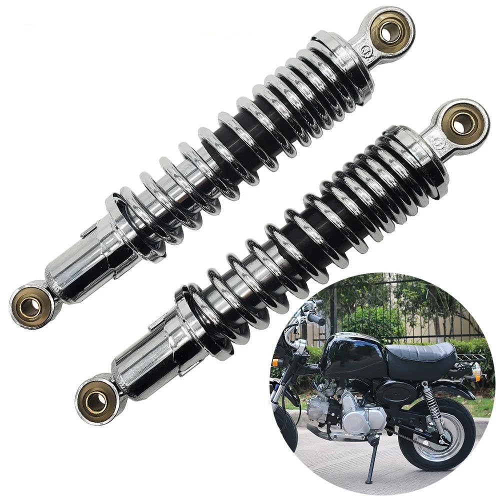 オートバイショックアブソーバーリアサスペンション Z50用 280mm