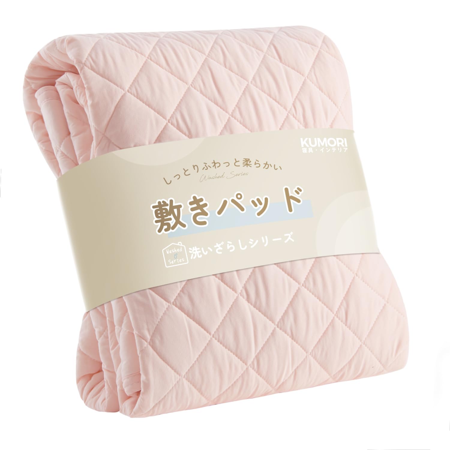 クモリ(Kumori) 敷きパッド クイーン 洗いざらし 柔らか 肌にやさしい ピーチスキン シワ加工 さらさら 耐久性が高い 吸湿速乾 洗える 抗菌防臭加工 オールシーズンシーツパッド ベッドマット ベッドパッド(160X200cm,ピンク)