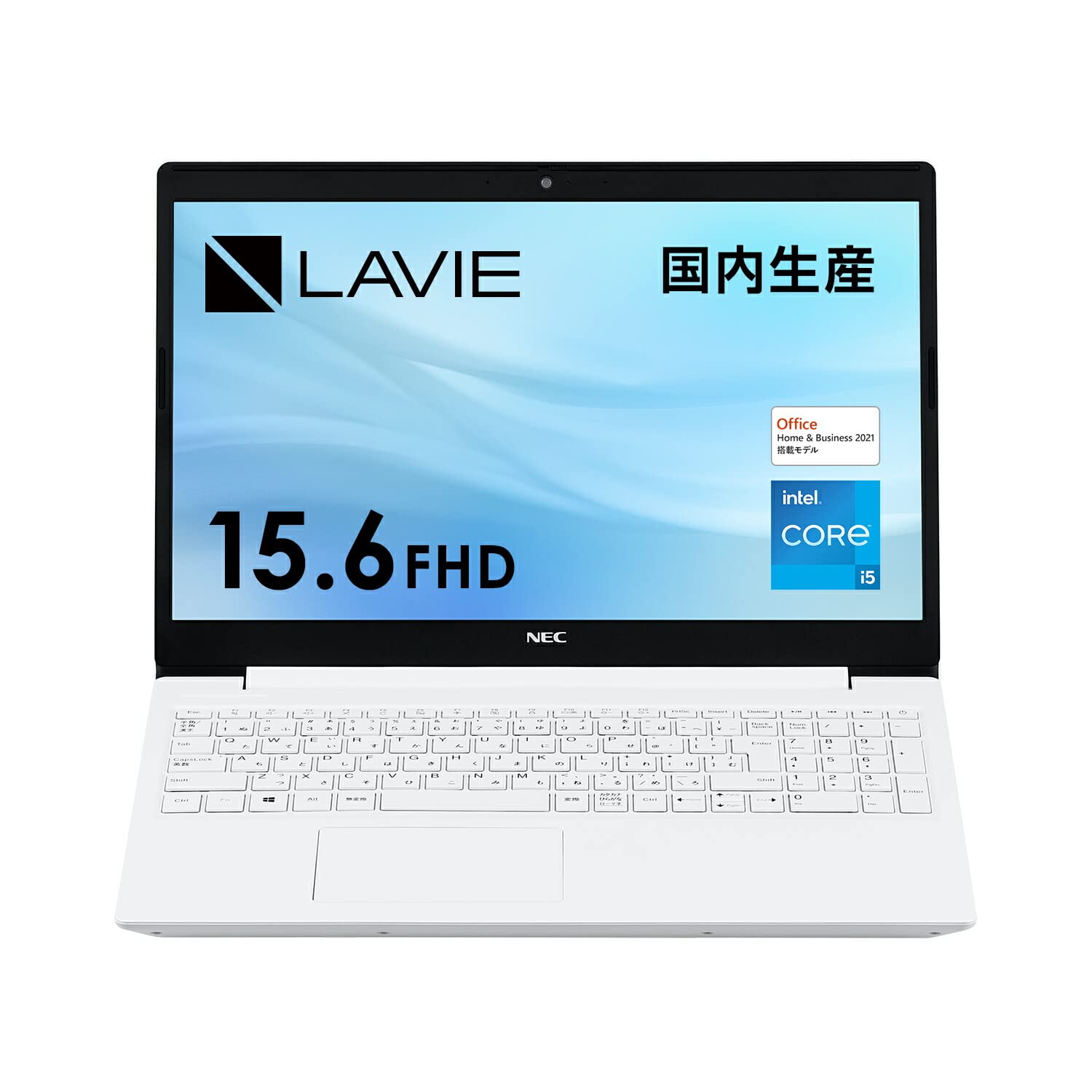 Amazon | 【公式・国内生産】 NEC ノートパソコン office付き LAVIE 