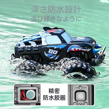 四駆ラジコン　値引き交渉あり 楽天市場】ラジコン ラジコンカー オフロード 4WD MAX40km/h 7.4