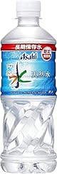 アサヒ飲料 「アサヒ おいしい水」天然水 長期保存水(防災備蓄用) 500ml ×24本
