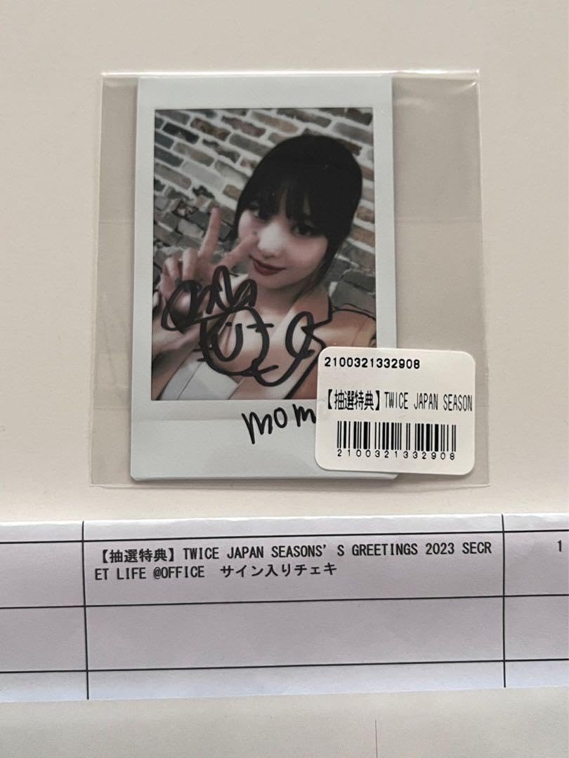 弓木奈於 鈴木絢音 乃木坂46 直筆 チェキサイン入りポラロイド写真 