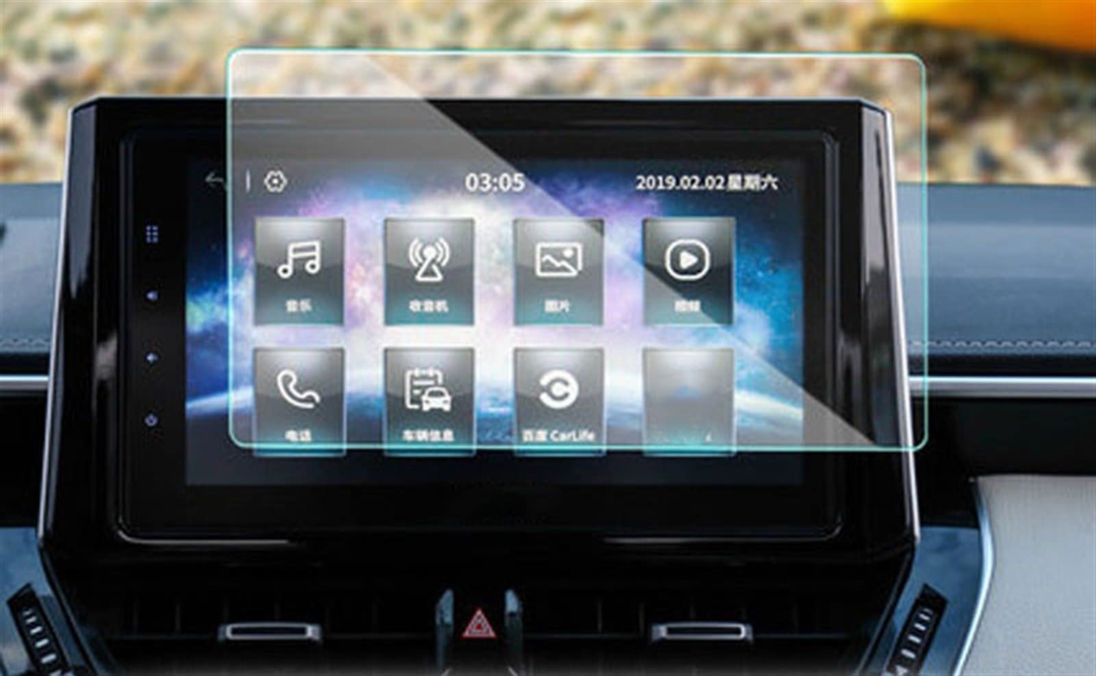 Protector de pantalla para Toyota Corolla 2017-2021 de vidrio templado color E 1