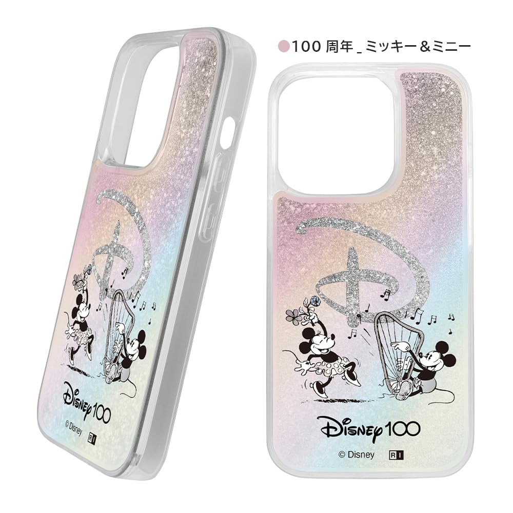 Amazon.co.jp: イングレム iPhone 15 Pro ケース ディズニー 100