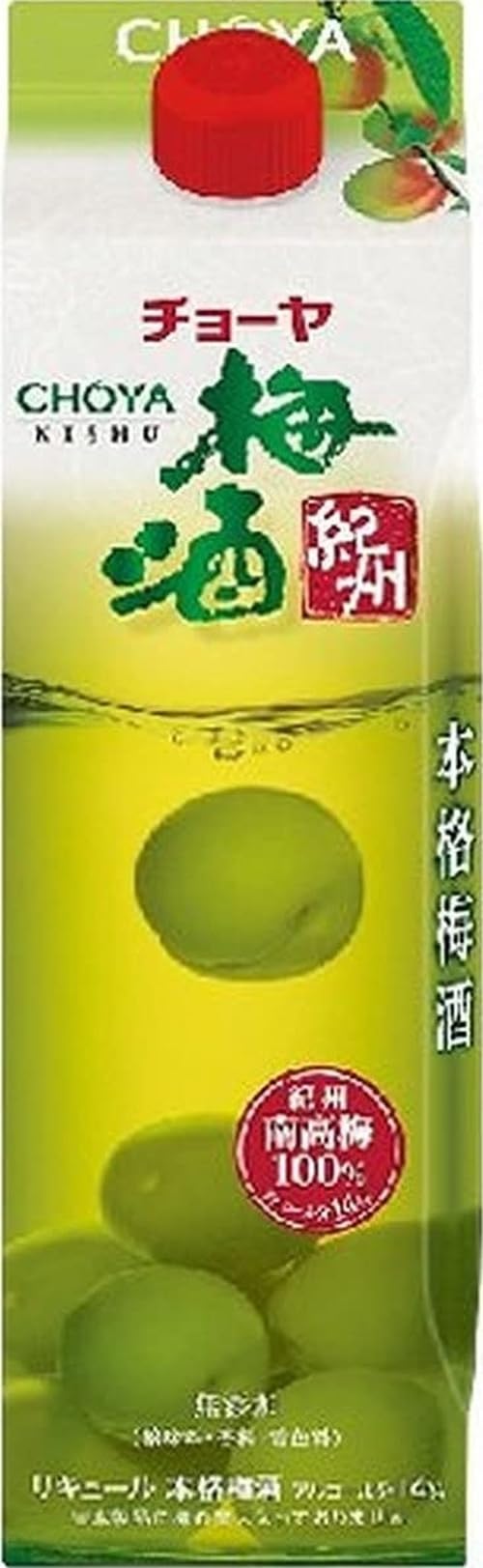 チョーヤ　梅酒　紀州 Amazon.co.jp: チョーヤ梅酒 紀州 紙パック [ 1000ml ] : 食品・飲料・お酒