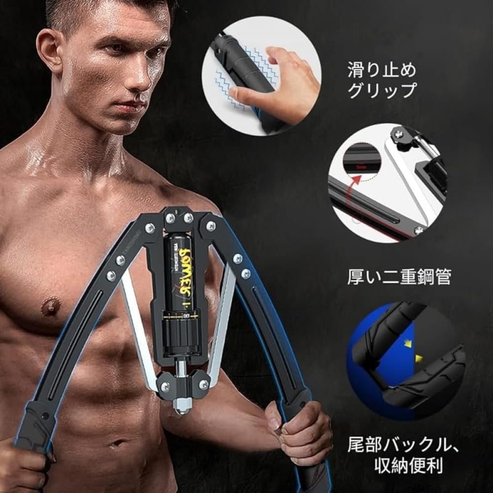 Amazon.co.jp: アームバー 胸筋 油圧式 エキスパンダー 10