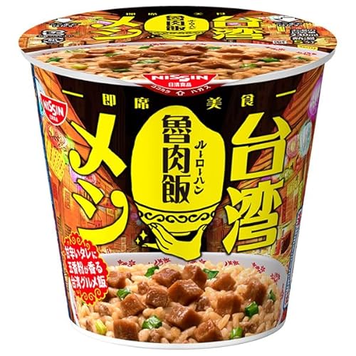 Hi pV D 96g×6×(2P[X)