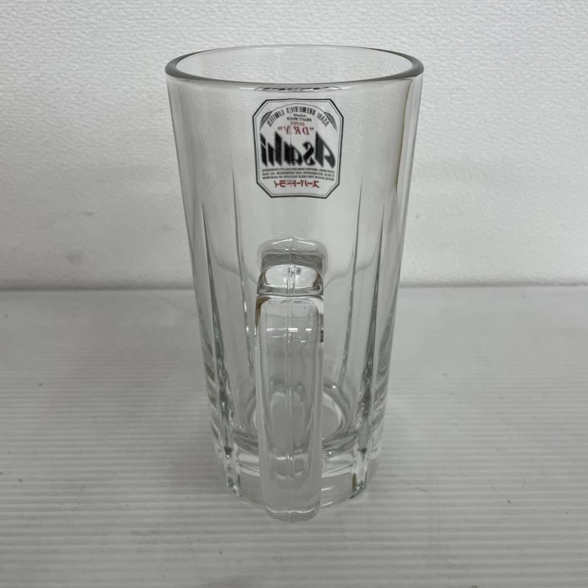 Amazon.co.jp: アサヒビール 大ジョッキグラス 700ml アサヒスーパー 