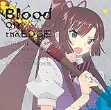 岸田教団&THE明星ロケッツ