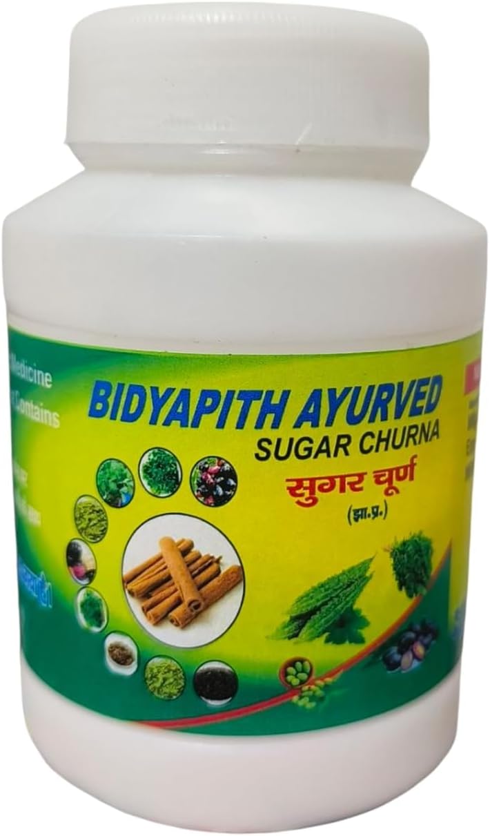 Bidyapith ayurved sugar churna 100gm