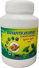Bidyapith ayurved sugar churn powder