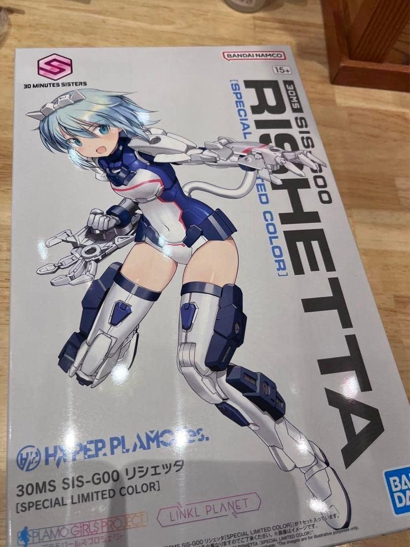 30MS リシェッタ [SPECIAL LIMITED COLOR] 切取り無し