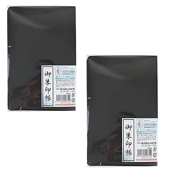 専用  御朱印帳 24冊 まとめて 専用 御朱印帳 24冊 まとめて