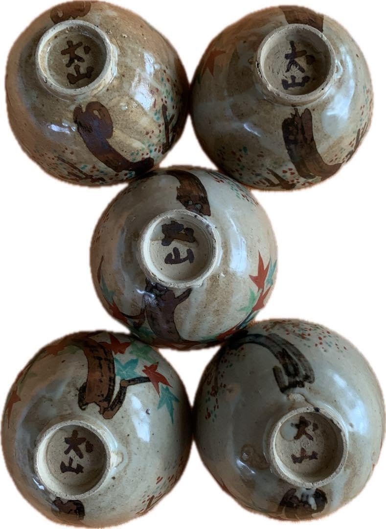 古犬山焼 雲錦手 色絵茶碗 飯碗 5客 揃 希少 【公式通販】