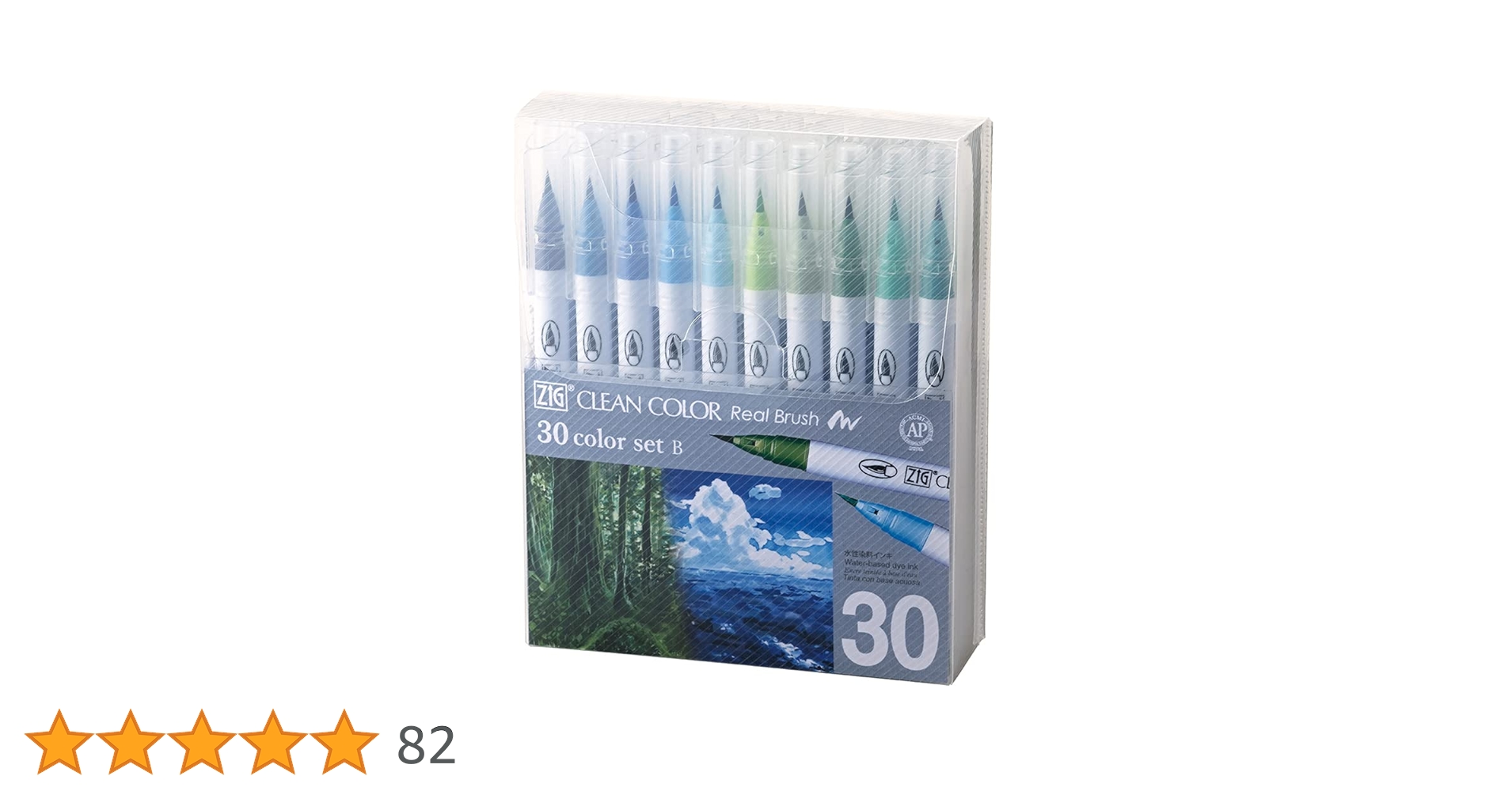 【新品】呉竹 ZIG クリーンカラーリアルブラッシュ 80色 61SCztkZuNL._AC_UL210_SR210,