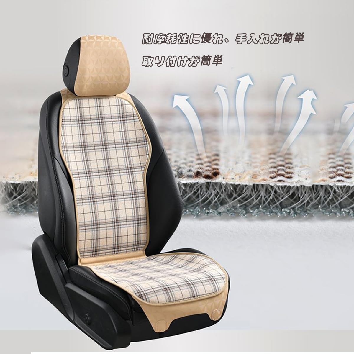 Amazon | 対応トヨタ サクシード シートカバー リネン生地 カー Amazon | 対応トヨタ サクシード シートカバー リネン生地 カー