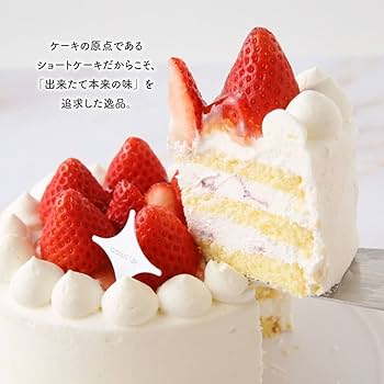 Strawberry cake様♡ありがとうございます♡ 🐇🍓 Rabbit strawberry christmas 大好きな