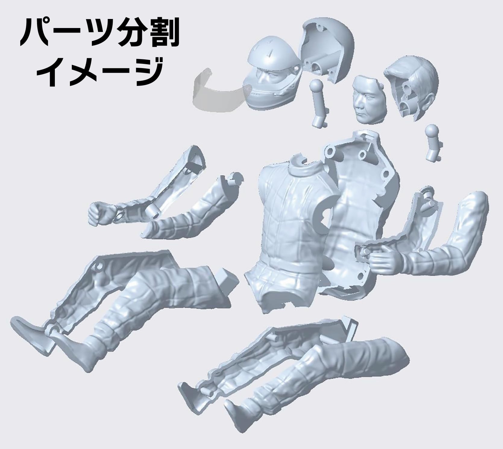Amazon | 1/12 AXESシリーズ No.1 EX-1 ニッサン スカイラインGT-R