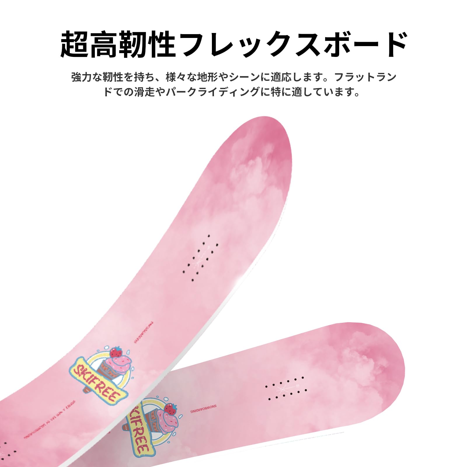 【スノーボード】★レディースサイズ初心者用：140 板 ボード★ 楽天市場】スノボー 板 140cm レディースの通販