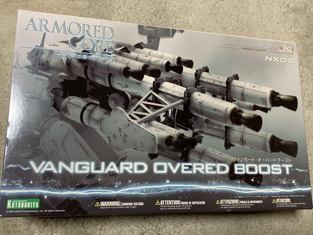 Amazon.co.jp: アーマードコア ヴァンガード・オーバードブースト VOB  