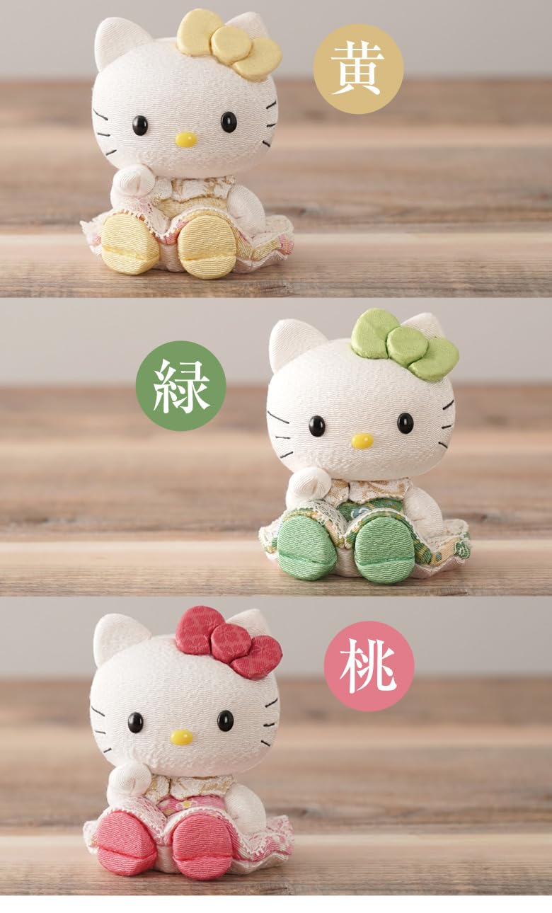 Amazon.co.jp: 招きハローキティ(座)【黄】キティちゃん キティ 招き