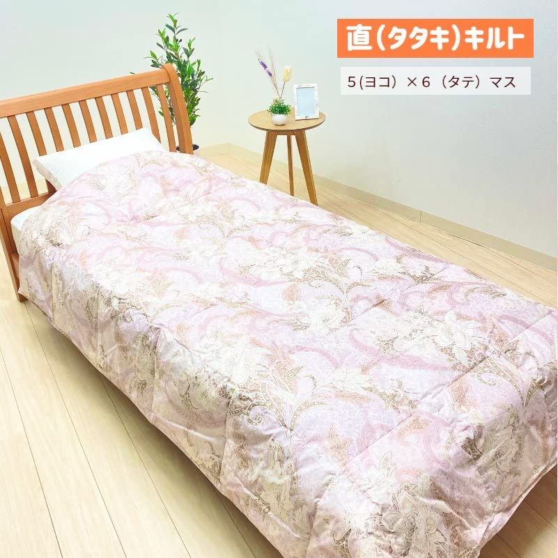 Amazon｜シングル 京都西川 ダウン85％ 羽毛肌ふとん 0.3kg入 ダウン