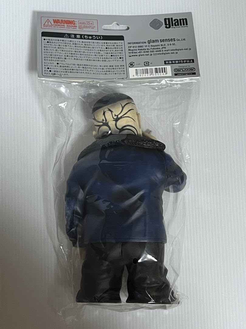 Amazon.co.jp: クローズ&WORST ソフビ 鴉魂 九頭神竜男 フィギュア 