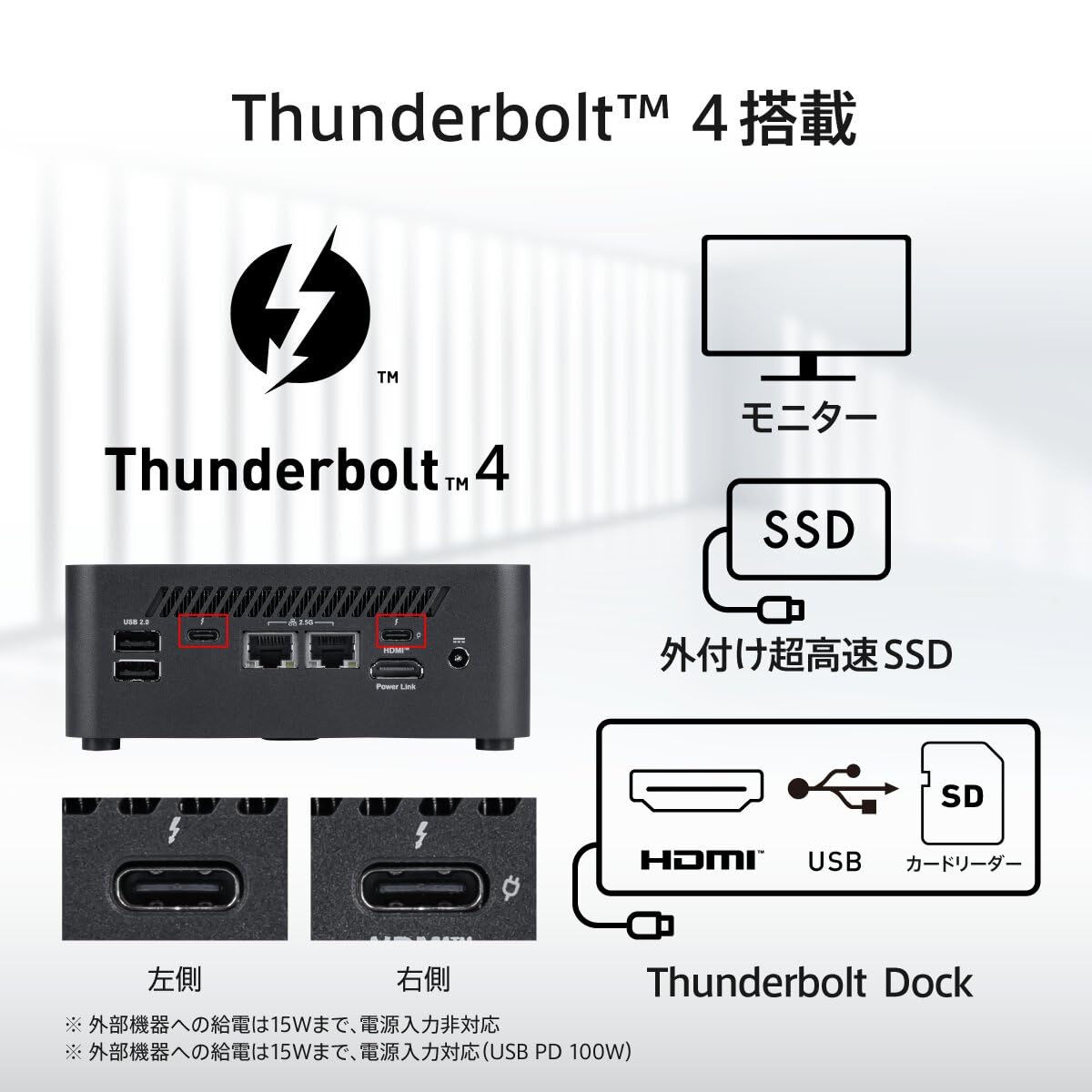 Amazon.co.jp: MSI ビジネスデスクトップPC Windows 11 Pro/インテル