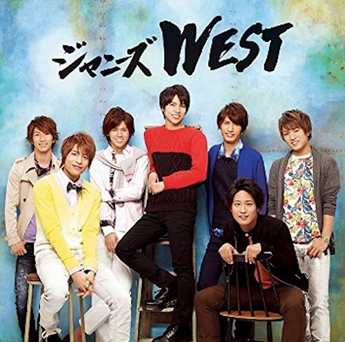 ジャニーWEST アルバム 4形態セット ジャニーズWEST コンサートDVD 4本セット 美品4形態セット